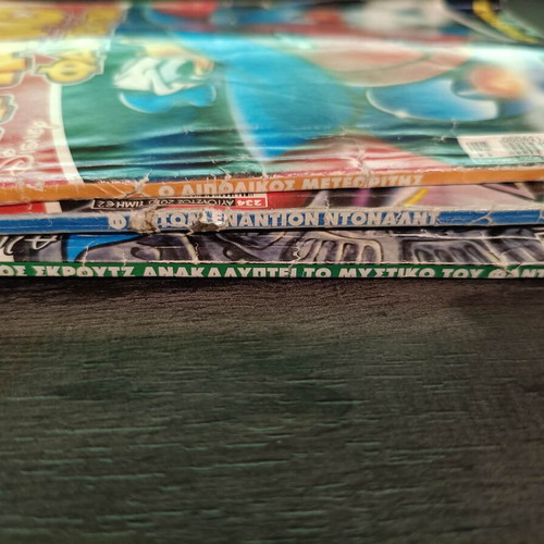 Comic Almanac Phantom Duck used, set of 3 issues
