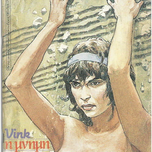 Babel and Para Pente magazines used, pack