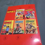 Mikros Iroas newspaper insert 5 issues new