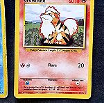  Pokemon Trading Card Game(TCG) Base Set 1999/ Pokemon Κάρτες Vintage, Αυθεντικές, Συλλεκτικές
