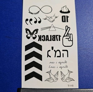 Tattoo T-115