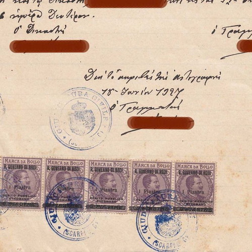 Karpathos judicial document 1927 used with 8 Italian revenue stamps