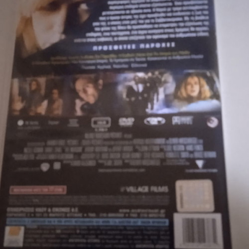DVD movies used with Nicole Kidman and Daniel Craig The Invasion