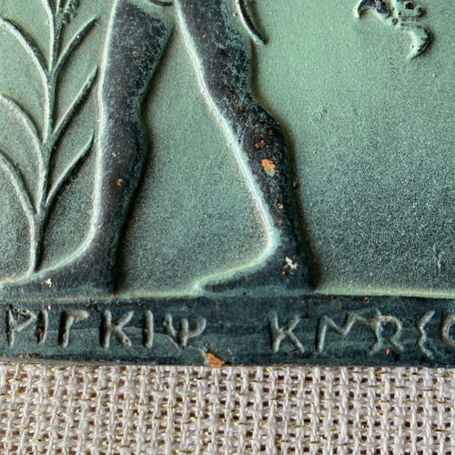 Vintage souvenir used from Crete featuring Prince of Knossos