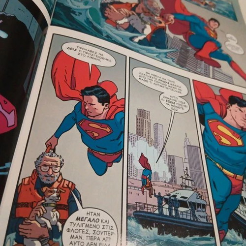 Superman Asynagonisti Drasi Graphic Novel Special Edition