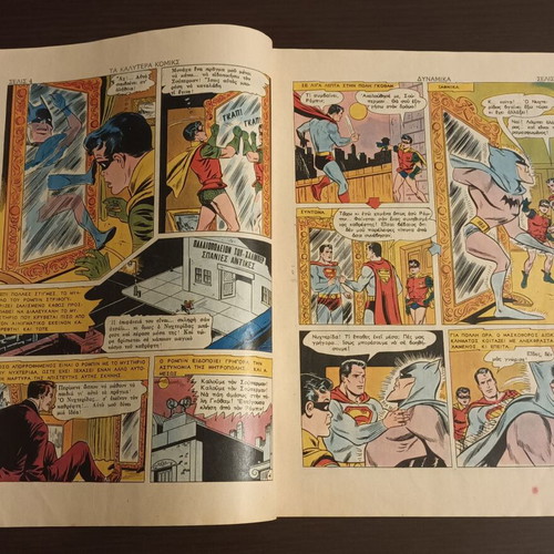 Dynamika No 83 used, The Best Comics The Magic Mirror