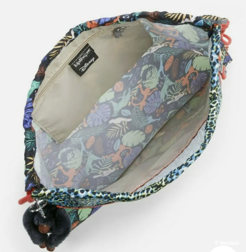 Disney X Kipling Jungle Book Drawstring… - € 18,00 - Vendora.cy display picture 1