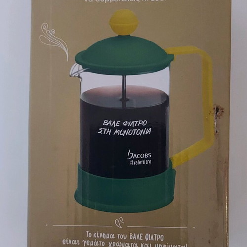 Filter coffee maker individual like new collectible