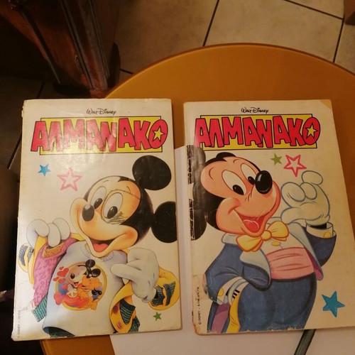 Miky Maous Almanac used, pack of 466 issues