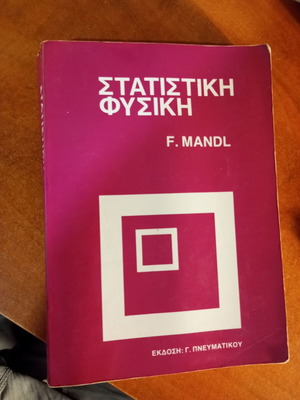 Statistical Physics used, by F.Mandl - A. Aggelaki - G. Theodorou