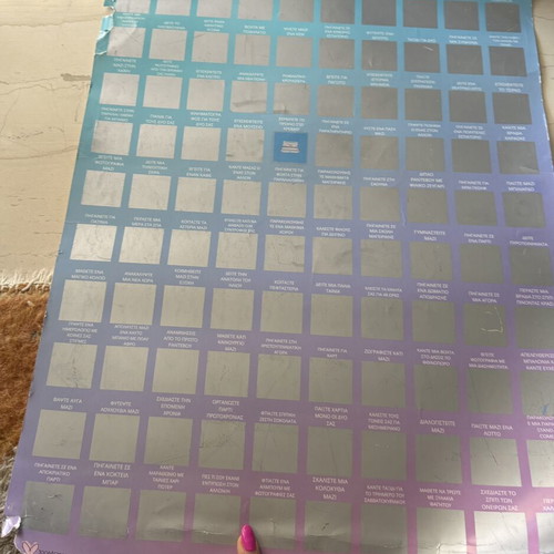 Scratch poster for couples used with 100 activities