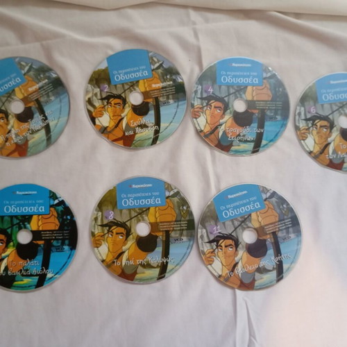 Mission Odyssey DVD pack of 7 used, Greek dubbed