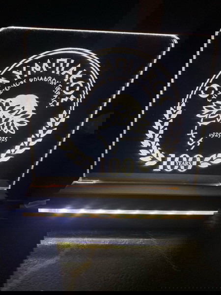 φωτιστικό led Ολυμπιακός 100 χρόνια