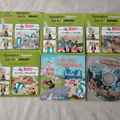 Children's DVDs like new, 41 pieces, dubbed