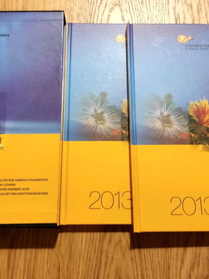 Cyprus stamps 2013 new, folder with two booklets and first day covers