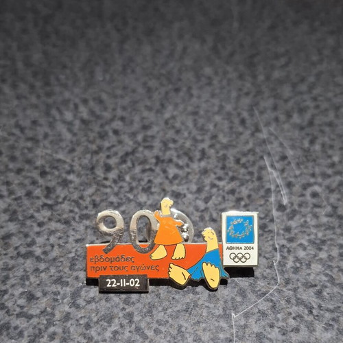 Olympic Pin Athens 2004 Limited Edition, like new