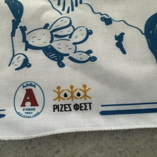 Rizes Fest commemorative scarf