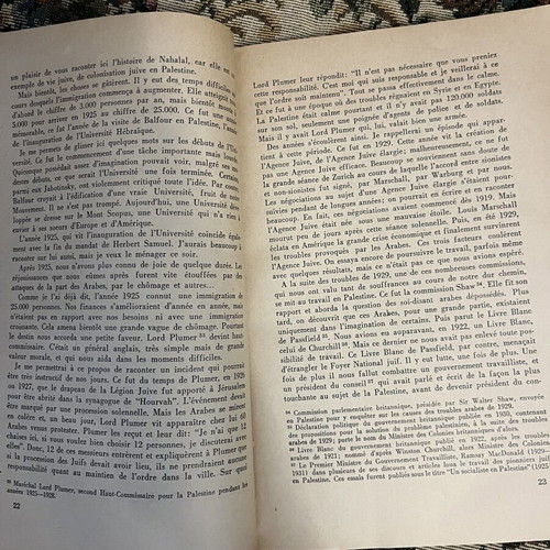Le Jubilé du Premier Congrès Sioniste 1897–1947 book used, French edition