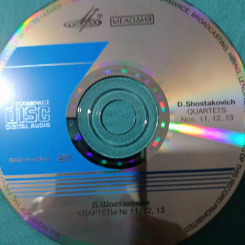 D. Shostakovich Quartets Nos. 11, 12, 13 CD new