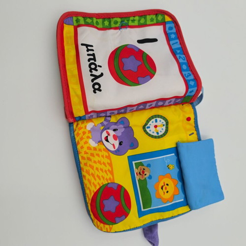 Fisher Price πανίνο παιχνίδι μεταχειρισμένο