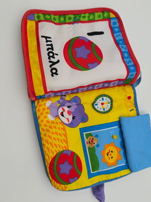 Fisher Price πανίνο παιχνίδι μεταχειρισμένο