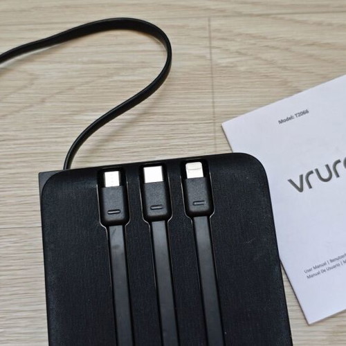 Power bank VRURC T2066 20000mAh 20W fast charge with built-in cables