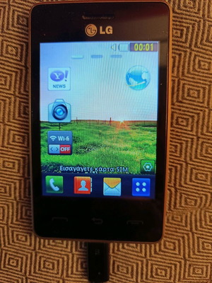 Τρία κινητά LG T375 και Nokia vintage σαν καινούργια, διπλή SIM