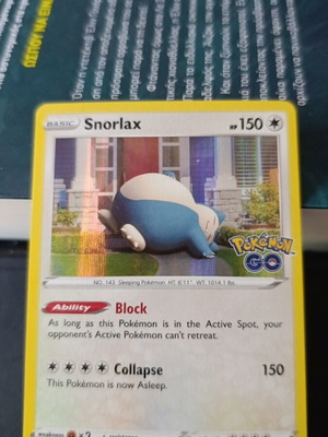 Pokemon Snorlax 055/078 nm condition