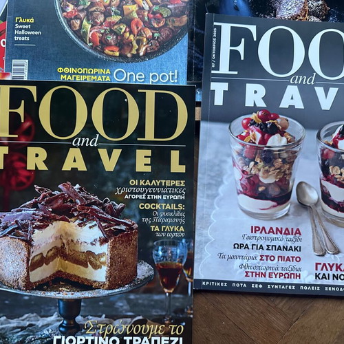 Gastronomy magazines like new, pack of 12, Greek language
