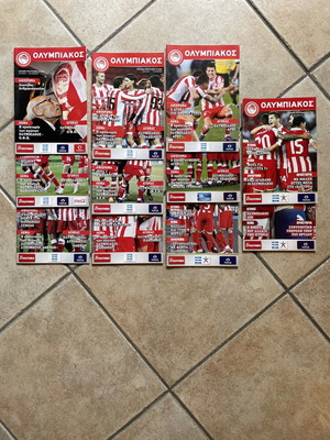 Olympiakos match programs set of 11, like new, 2011-13 seasons