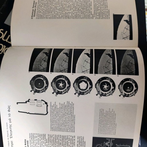 Photography Techniques Encyclopedia book used, 2 volumes