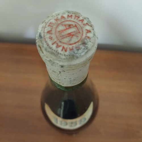 Mantineia 1959 sealed collectible wine bottle, Andreas Kampas