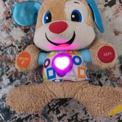 Fisher Price Smart Stages Educational Puppy like new with music and sounds