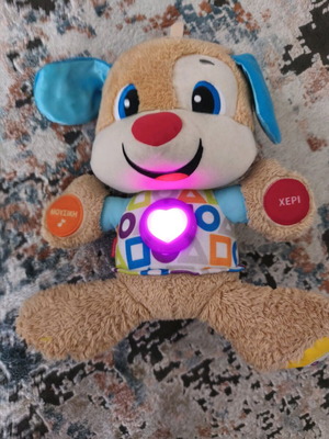 Fisher Price Εκπαιδευτικό Σκυλάκι Smart Stages σαν καινούργιο με μουσική και ήχους