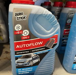 Antifreeze new