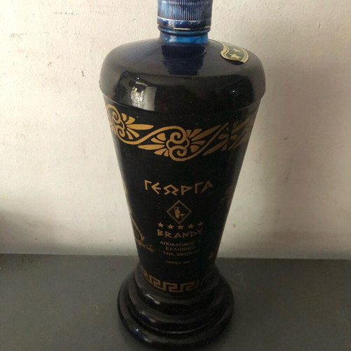 5 Star Cognac new collectible from personal collection