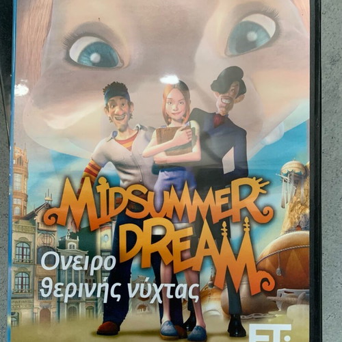 Midsummer Dream animated movie like new