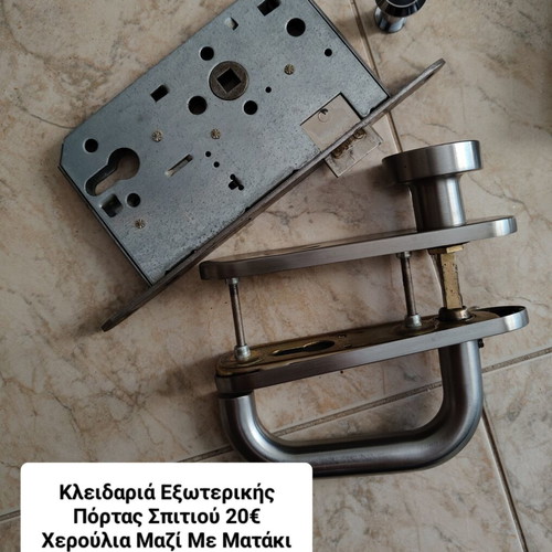 House door locks with handles and peephole