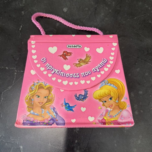 Children's fairy tale book for girls