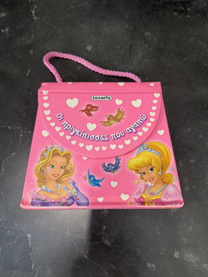 Children's fairy tale book for girls