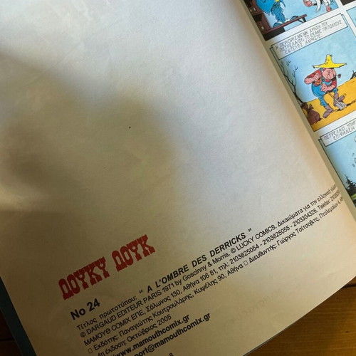 Lucky Luke #24 comic book, In the Shadow of the Derricks