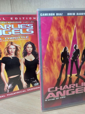 Charlie's Angels 1 & 2 DVD like new, Greek subtitles