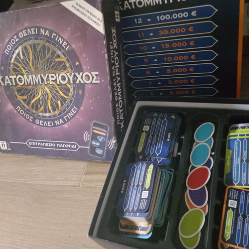Millionaire board game used