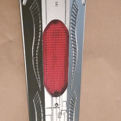 Sword with case FUYACO Innovation 1992 new, unused