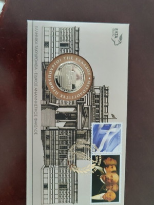 Special commemorative ELTA envelope "Mesolongi Prime Ministers of Greece" new