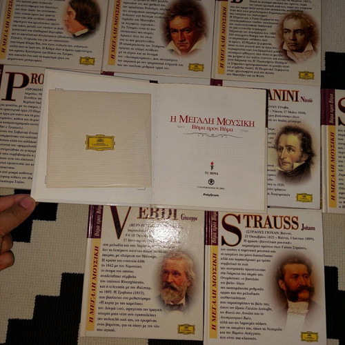 Classical music collection with 11 booklets and CDs used