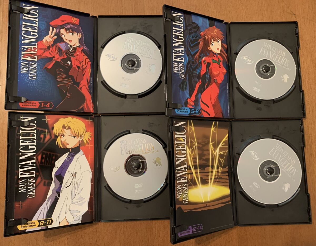 Neon Genesis Evangelion DVD Collector's… - € 194,90 - Vendora.cy