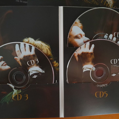 Petros Gaitanos Ta Iera Evangelia kai Ymnoi tis Orthodoxias 5 CD like new