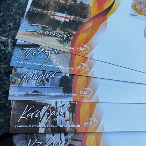 First Day Covers set of 5 Greek cities