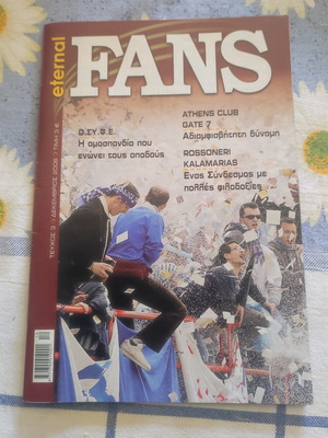 Fans sports magazine used